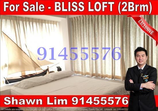Bliss Loft (D12), Apartment #90338772